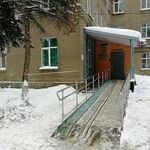 Терапевтическое отделение Одинцовская ОБ - фото
