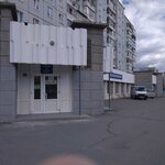 Терапевтическое отделение Поликлиника №1 КМБ №2 - фото