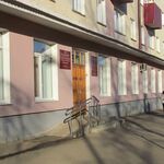 Терапевтическое отделение РСП - фото