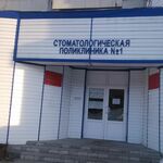 Терапевтическое отделение СП №1 - фото