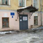 Терапевтическое отделение Вологодская ЦРБ - фото