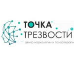 Наркологический центр «Точка трезвости» - фото