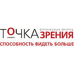 «Точка зрения» на 20-летия Октября, 90 - фото «Точка зрения» на 20-летия Октября, 90 - фото