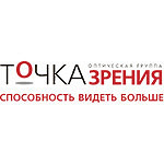 «Точка зрения» на 20-летия Октября, 119 - фото «Точка зрения» на 20-летия Октября, 119 - фото