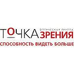 «Точка зрения» на Плехановской, 46 - фото «Точка зрения» на Плехановской, 46 - фото
