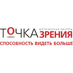 «Точка зрения» на Революции 1905 года - фото «Точка зрения» на Революции 1905 года - фото