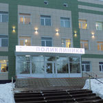 Поликлиника Токсово Токсовская МБ - фото