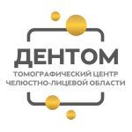 Томографический центр «Дентом» - фото