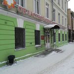Онкологический диспансер на Ленина - фото