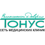 Медицинский центр «Тонус» отделение МРТ на Ижорской - фото