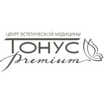 «Тонус Премиум» на Коминтерна - фото «Тонус Премиум» на Коминтерна - фото