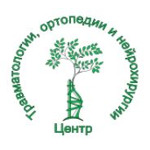 Областная больница №3 (травматологическая) - фото