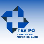 Травматологическая поликлиника ГБСМП - фото