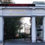 Травматологическое отделение Центральная клиническая больница № 1 НКЦ РЖД - фото Травматологическое отделение Центральная клиническая больница № 1 НКЦ РЖД - фото
