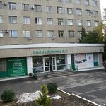 Травматологическое отделение ПГП №1 - фото