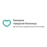 Травматологический пункт Поликлиника ТГБ - фото