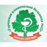 Травмпункт Сормовского района - фото