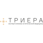 Косметологическая клиника «Триера» - фото Косметологическая клиника «Триера» - фото
