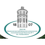 Республиканская психиатрическая больница № 1 - фото