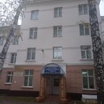 Санаторийи «Учитель» ТГПУ - фото