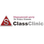 Медицинский центр «Эс Класс Клиник» - фото