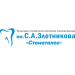 Тульская стоматологическая поликлиника «Стоматолог» на проспекте Ленина, 67/5 - фото