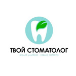 Стоматология «Твой стоматолог» на Ленинградской - фото Стоматология «Твой стоматолог» на Ленинградской - фото