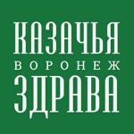 Учебно-оздоровительный центр «Казачья Здрава» - фото