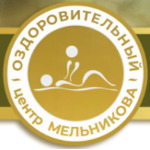 Учебно-оздоровительный центр Александра Мельникова - фото