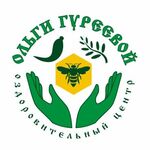 Учебно-оздоровительный центр Ольги Гуреевой - фото