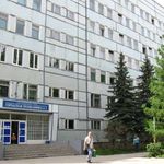 Городская поликлиника №3 - фото