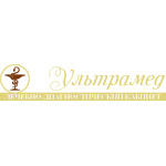 Лечебно-диагностический центр «Ультрамед» - фото