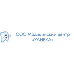 Стоматология «Улыбка» - фото Стоматология «Улыбка» - фото