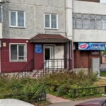 Улыбка - фото