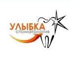 Улыбка на проспекте Стачек - фото