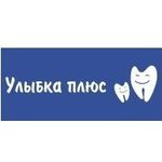 Улыбка плюс - фото