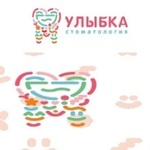 Стоматологическая клиника «Улыбка» - фото