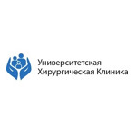 Университетская Хирургическая Клиника - фото