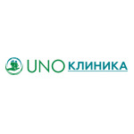 Уно клиника - фото
