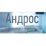 Урологический центр Андрос - фото