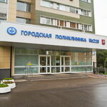 Урологический кабинет ГП №218 - фото