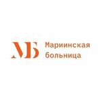 Урологическое отделение ГМБ - фото
