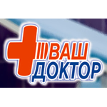 Медицинский центр «Ваш Доктор» - фото