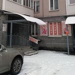 Валентина на Будапештской - фото
