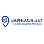 Клиника «Варикоза Нет» на Новогодней - фото