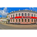 Ваш Дантист - фото