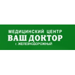 Ваш Доктор - фото