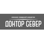 Клиника «Доктор Север» - фото Клиника «Доктор Север» - фото