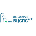Санаторий им. ВЦСПС - фото