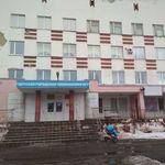 Вологодская детская городская поликлиника - фото